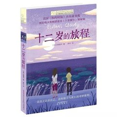 唐伯虎91大神在线观看